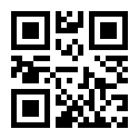 QR-Code zur Seite https://www.isbn.de/9783039041480