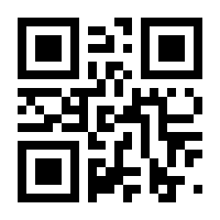 QR-Code zur Seite https://www.isbn.de/9783039043347