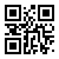 QR-Code zur Seite https://www.isbn.de/9783039053483