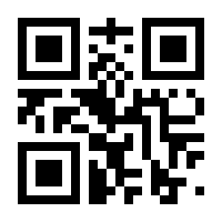 QR-Code zur Seite https://www.isbn.de/9783039057498