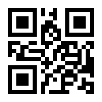 QR-Code zur Buchseite 9783039057511