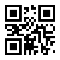 QR-Code zur Seite https://www.isbn.de/9783039058334
