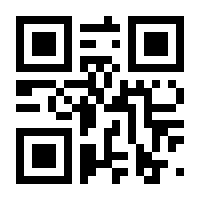 QR-Code zur Seite https://www.isbn.de/9783039058686