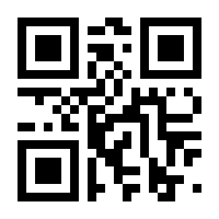 QR-Code zur Seite https://www.isbn.de/9783039059669
