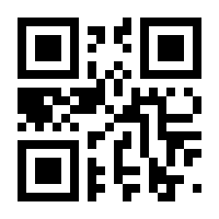QR-Code zur Seite https://www.isbn.de/9783039090655