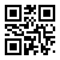 QR-Code zur Seite https://www.isbn.de/9783039091744