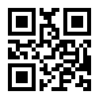 QR-Code zur Seite https://www.isbn.de/9783039092420