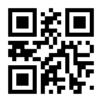 QR-Code zur Buchseite 9783039097302