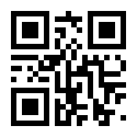 QR-Code zur Seite https://www.isbn.de/9783039097401