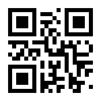 QR-Code zur Seite https://www.isbn.de/9783039101023