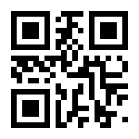 QR-Code zur Seite https://www.isbn.de/9783039104468