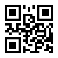 QR-Code zur Seite https://www.isbn.de/9783039104840