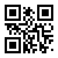 QR-Code zur Seite https://www.isbn.de/9783039106349