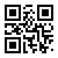 QR-Code zur Seite https://www.isbn.de/9783039109180