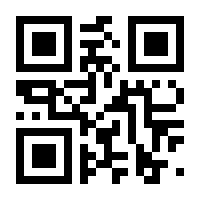 QR-Code zur Seite https://www.isbn.de/9783039109982