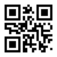 QR-Code zur Seite https://www.isbn.de/9783039117147