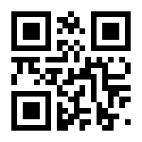 QR-Code zur Buchseite 9783039117154