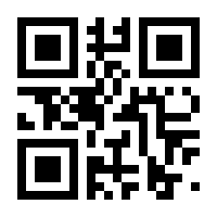 QR-Code zur Seite https://www.isbn.de/9783039130023