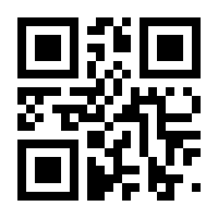 QR-Code zur Seite https://www.isbn.de/9783039191321