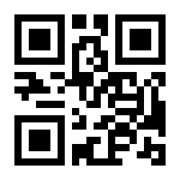 QR-Code zur Seite https://www.isbn.de/9783039191598