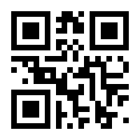QR-Code zur Seite https://www.isbn.de/9783039191604