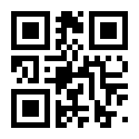 QR-Code zur Seite https://www.isbn.de/9783039191680