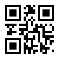 QR-Code zur Seite https://www.isbn.de/9783039191901