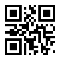 QR-Code zur Seite https://www.isbn.de/9783039192458