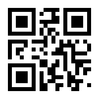 QR-Code zur Seite https://www.isbn.de/9783039194063