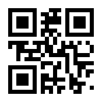 QR-Code zur Seite https://www.isbn.de/9783039194582