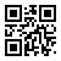 QR-Code zur Seite https://www.isbn.de/9783039194766