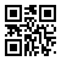 QR-Code zur Seite https://www.isbn.de/9783039194926