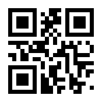 QR-Code zur Seite https://www.isbn.de/9783039194988