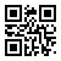 QR-Code zur Buchseite 9783039195381