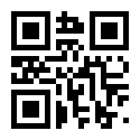 QR-Code zur Seite https://www.isbn.de/9783039195466
