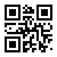 QR-Code zur Seite https://www.isbn.de/9783039195626