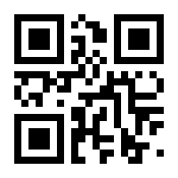 QR-Code zur Seite https://www.isbn.de/9783039195640