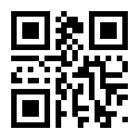 QR-Code zur Seite https://www.isbn.de/9783039195688
