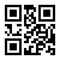 QR-Code zur Seite https://www.isbn.de/9783039195695