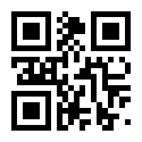 QR-Code zur Seite https://www.isbn.de/9783039195718