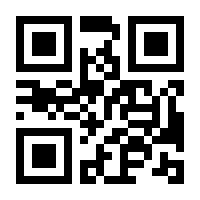 QR-Code zur Seite https://www.isbn.de/9783039195725