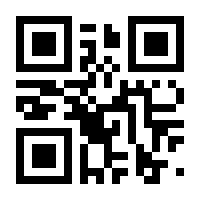 QR-Code zur Seite https://www.isbn.de/9783039195800