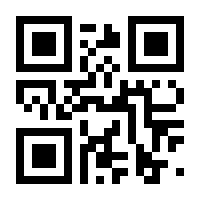 QR-Code zur Seite https://www.isbn.de/9783039195831
