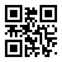 QR-Code zur Seite https://www.isbn.de/9783039195862