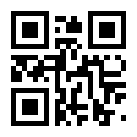 QR-Code zur Seite https://www.isbn.de/9783039195916