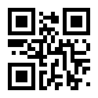 QR-Code zur Seite https://www.isbn.de/9783039196012