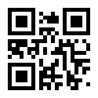 QR-Code zur Seite https://www.isbn.de/9783039196036