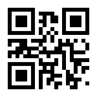 QR-Code zur Seite https://www.isbn.de/9783039196081