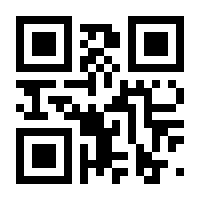 QR-Code zur Seite https://www.isbn.de/9783039196098