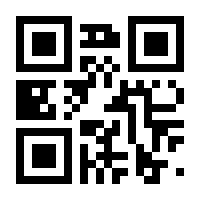 QR-Code zur Seite https://www.isbn.de/9783039196104